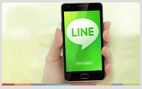 line-whatshap