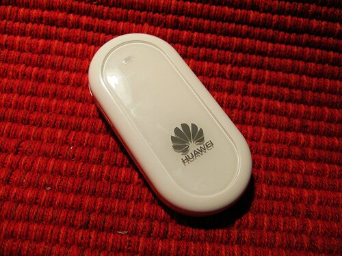 ¿Una empresa llena de espías chinos?