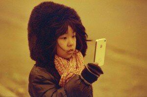 Ya es otoño en la manzana mordida